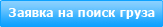 knopka.jpg